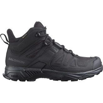 X Ultra Forces Mid GTX